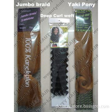 100% Kanekalon Jumbo Briad, Yaki Pony, Deep Curl Weft/Bulk/Braid (BHF-SB0003)